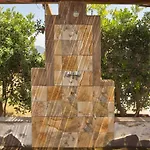 Nuraghe 아파트 *