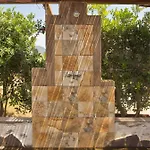 Apartamento Nuraghe